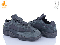 Кроссовки Stilli Group CX1410-1 нубук піна в магазине Фонтан Обуви