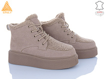 Ботинки Stilli Group E210-4R замш піна в магазине Фонтан Обуви