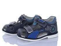 Босоножки Viktoria 1966-7 в магазине Фонтан Обуви