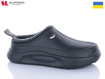 Галоши Slipers 4101 чорний в магазине Фонтан Обуви