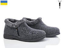 Бурки Demur ТА2203G сірий-2025 в магазине Фонтан Обуви