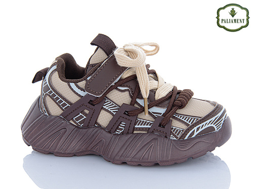 Кроссовки Paliament A0045-4 в магазине Фонтан Обуви