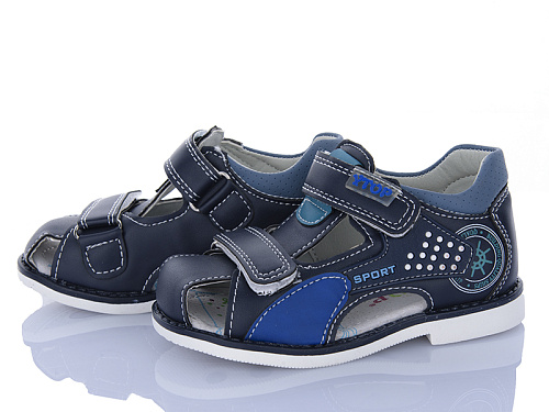 Босоножки Viktoria 1966-7 в магазине Фонтан Обуви