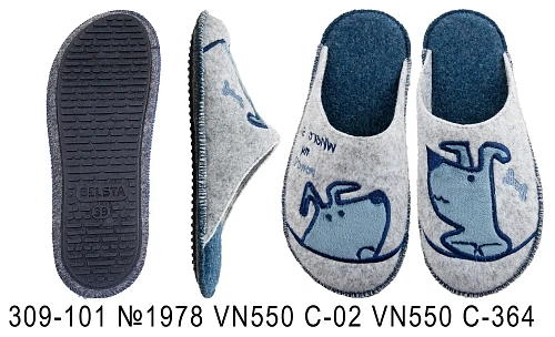 Тапочки Белста 309-101 №1978 VN620 C02 VN-550 C-364 в магазине Фонтан Обуви