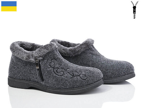 Бурки Demur ТА2203G сірий-2025 в магазине Фонтан Обуви