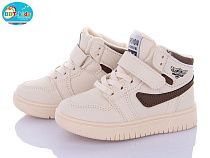 Кроссовки Bbt R300-2-14 в магазине Фонтан Обуви