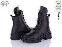 Ботинки Arto 530 ч-к в магазине Фонтан Обуви