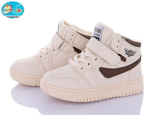 Кроссовки Bbt R300-2-14 в магазине Фонтан Обуви