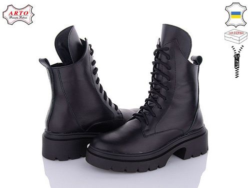 Ботинки Arto 530 ч-к в магазине Фонтан Обуви