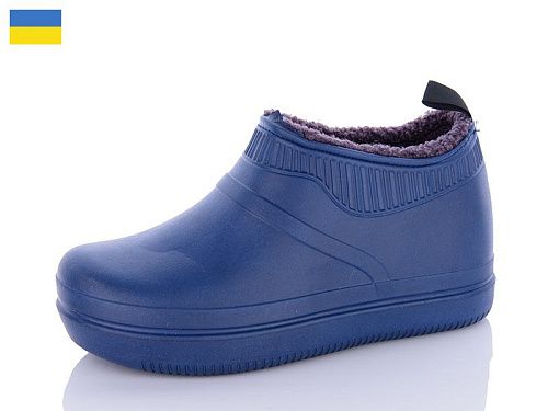 Галоши Progress 8002 синій в магазине Фонтан Обуви