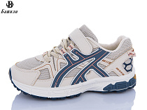 Кроссовки Башили G63A57-110 в магазине Фонтан Обуви