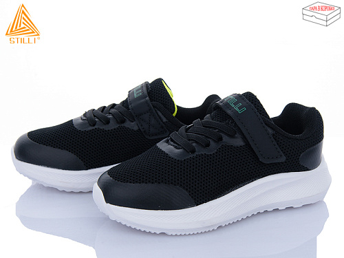 Кроссовки Stilli Kids KT270-3 піна в магазине Фонтан Обуви