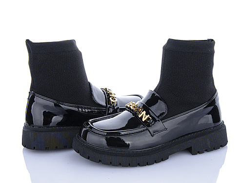 Ботинки Xifa Kids XF01-C30591-30 в магазине Фонтан Обуви