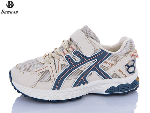 Кроссовки Башили G63A57-110 в магазине Фонтан Обуви