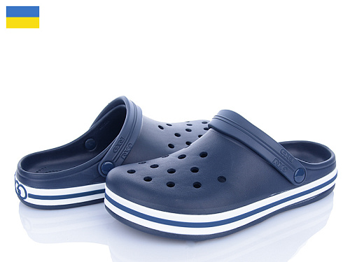 Кроксы Roks Dago 520 синій в магазине Фонтан Обуви