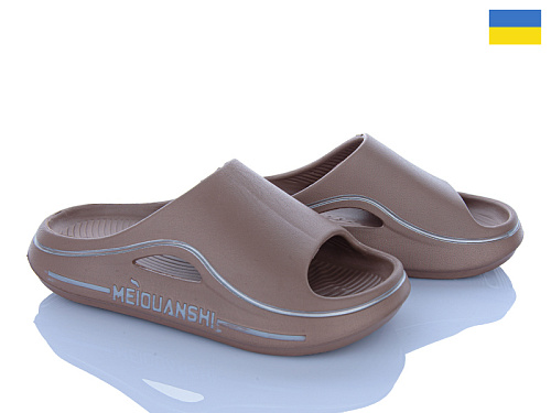 Шлепанцы Roks 507-020 в магазине Фонтан Обуви