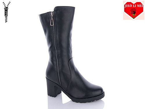 Ботинки Jiaolimei 301-old-3 в магазине Фонтан Обуви