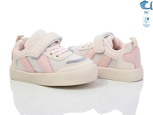 Кроссовки Том.М 50970D в магазине Фонтан Обуви