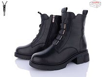 Ботинки Qq Shoes A2697 в магазине Фонтан Обуви