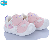 Кроссовки Bbt FH378-5-6 в магазине Фонтан Обуви