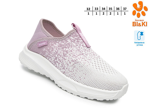 Кроссовки Том.М 60032D в магазине Фонтан Обуви