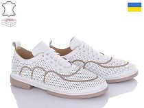 Туфли No Brand T204 white в магазине Фонтан Обуви