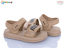 Босоножки Klf BLK009-2C в магазине Фонтан Обуви