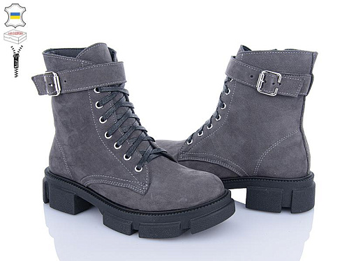 Viscala2 27101 сірий з в магазине Фонтан Обуви