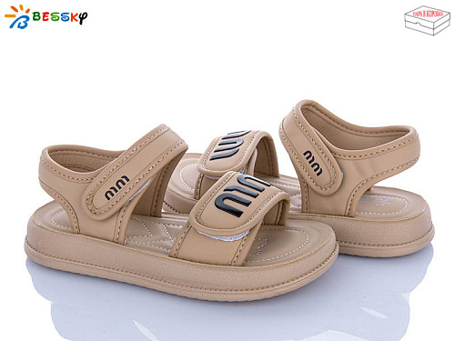 Босоножки Klf BLK009-2C в магазине Фонтан Обуви