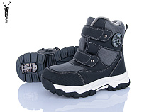 Ботинки Aba AM551-7 в магазине Фонтан Обуви