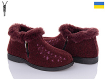 Бурки Demur GW202BR бордовий-2025 в магазине Фонтан Обуви