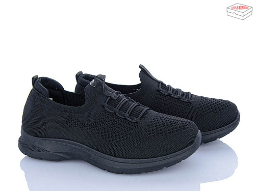 Кроссовки Yzy F19-1 в магазине Фонтан Обуви