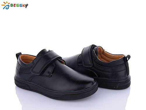 Туфли Klf BD3726-1C в магазине Фонтан Обуви