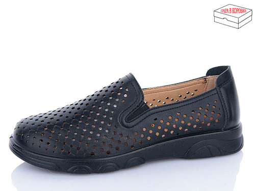 Туфли Kulada-Ucss-M•D D1017-2 в магазине Фонтан Обуви