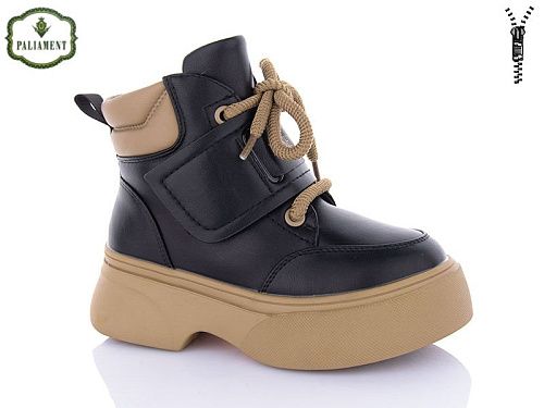 Ботинки Paliament 181-1 в магазине Фонтан Обуви