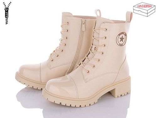 Ботинки Hongquan 91-3 в магазине Фонтан Обуви