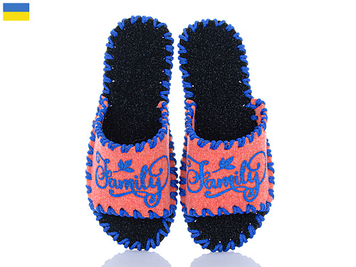 Тапочки Active 265W кораловий в магазине Фонтан Обуви