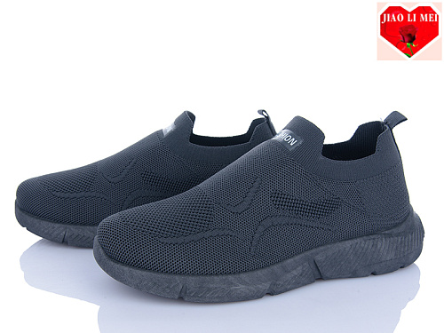 Кроссовки Jiaolimei L76 в магазине Фонтан Обуви