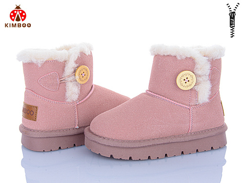 Угги Солнце A5005-2F в магазине Фонтан Обуви