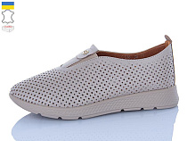 Туфли Sali 014-41 бежевий беж-п. в магазине Фонтан Обуви