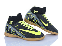 Спорт Vs Walked Futsal black-green (36-39) в магазине Фонтан Обуви