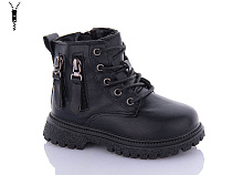 Ботинки Ashiguli 954-5 в магазине Фонтан Обуви