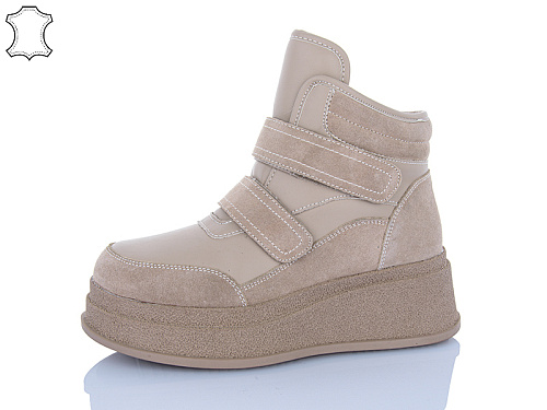 Ботинки Kulada-Ucss-M•D ZHF133-2 в магазине Фонтан Обуви