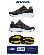 Кроссовки 994ТП в магазине Фонтан Обуви