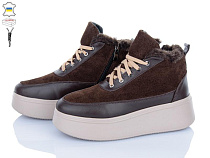 Ailinda2 27398K-55M в магазине Фонтан Обуви