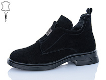 Ботинки Yimeili Y868-2 в магазине Фонтан Обуви