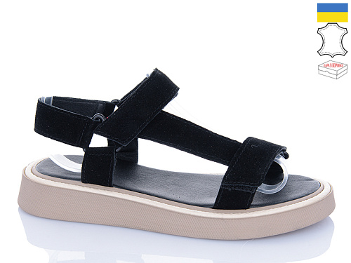 Босоножки Леопард 142-3 в магазине Фонтан Обуви