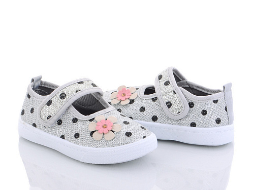 Тапочки Bluerama AG88-4 в магазине Фонтан Обуви