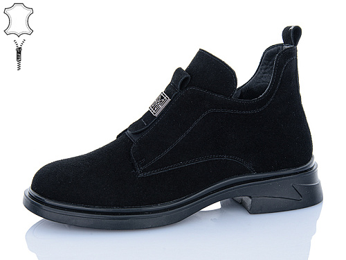 Ботинки Yimeili Y868-2 в магазине Фонтан Обуви