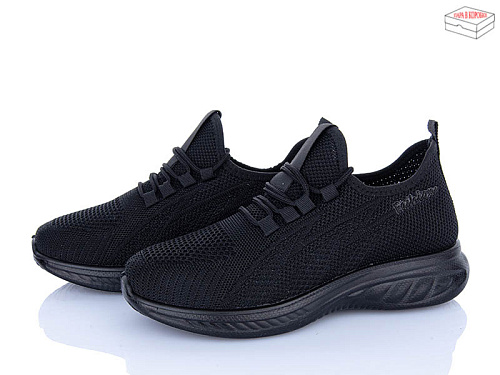 Кроссовки Pryama Vigoda 4323-B33-2 в магазине Фонтан Обуви